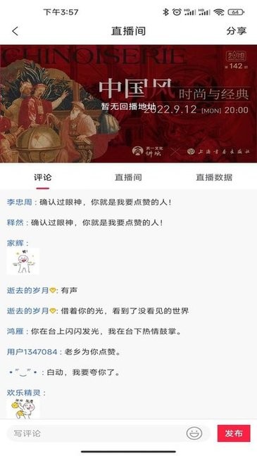 kaiyun体育官网功能页面